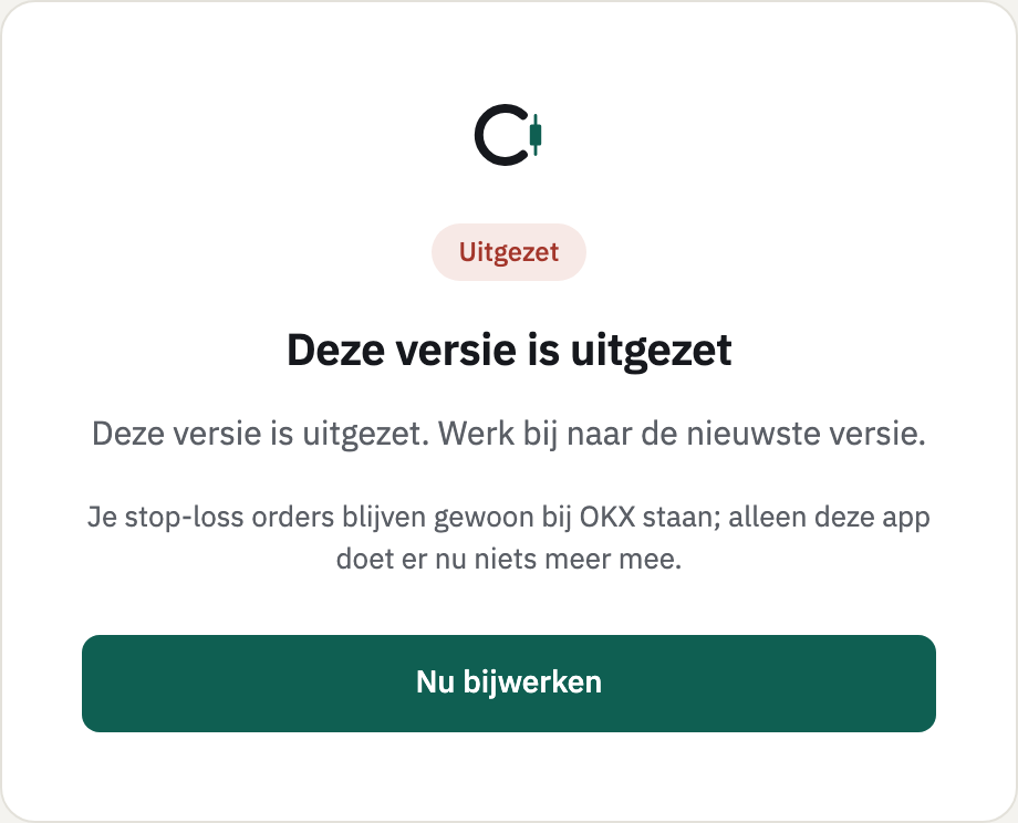 Het scherm Deze versie is uitgezet met de knop Nu bijwerken